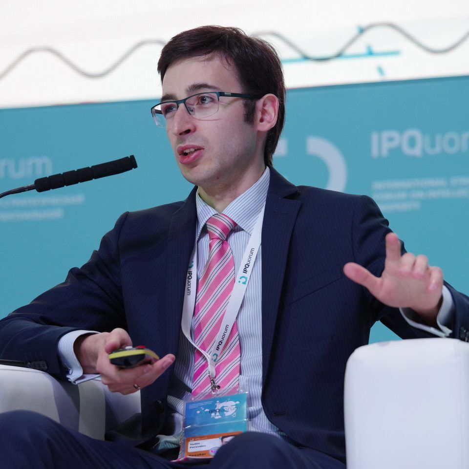 IPQuorum 2019. День 2. Сессия «HUB «В» Цифровые технологии и право: Россия и мир»