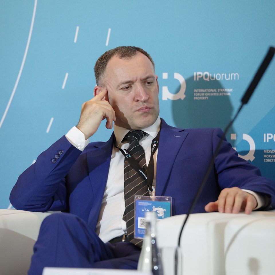 IPQuorum 2019. День 1. Сессия «Человеческий капитал и региональное развитие»