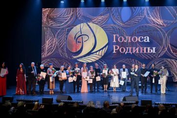 Лидеры музыкальной индустрии выберут лучшие песни конкурса «Голоса Родины»