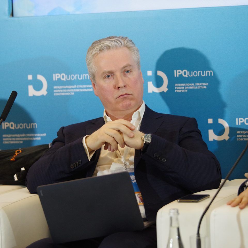 IPQuorum 2019. День 3. IPQlab: «Капитализация нематериальных активов». Как обеспечить прибыль. Рост стоимости компаний за счёт нематериальных активов»