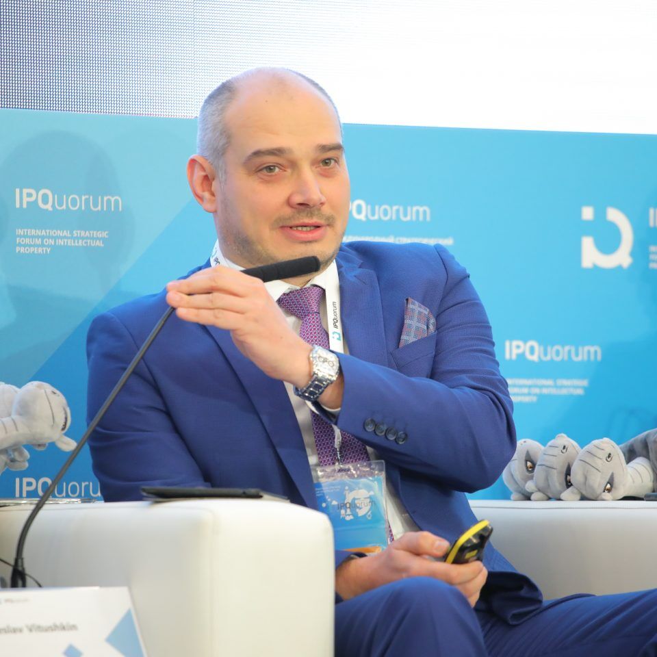 IPQuorum 2019. День 3. Сессия «Стандарты в IP и IP в стандартах»