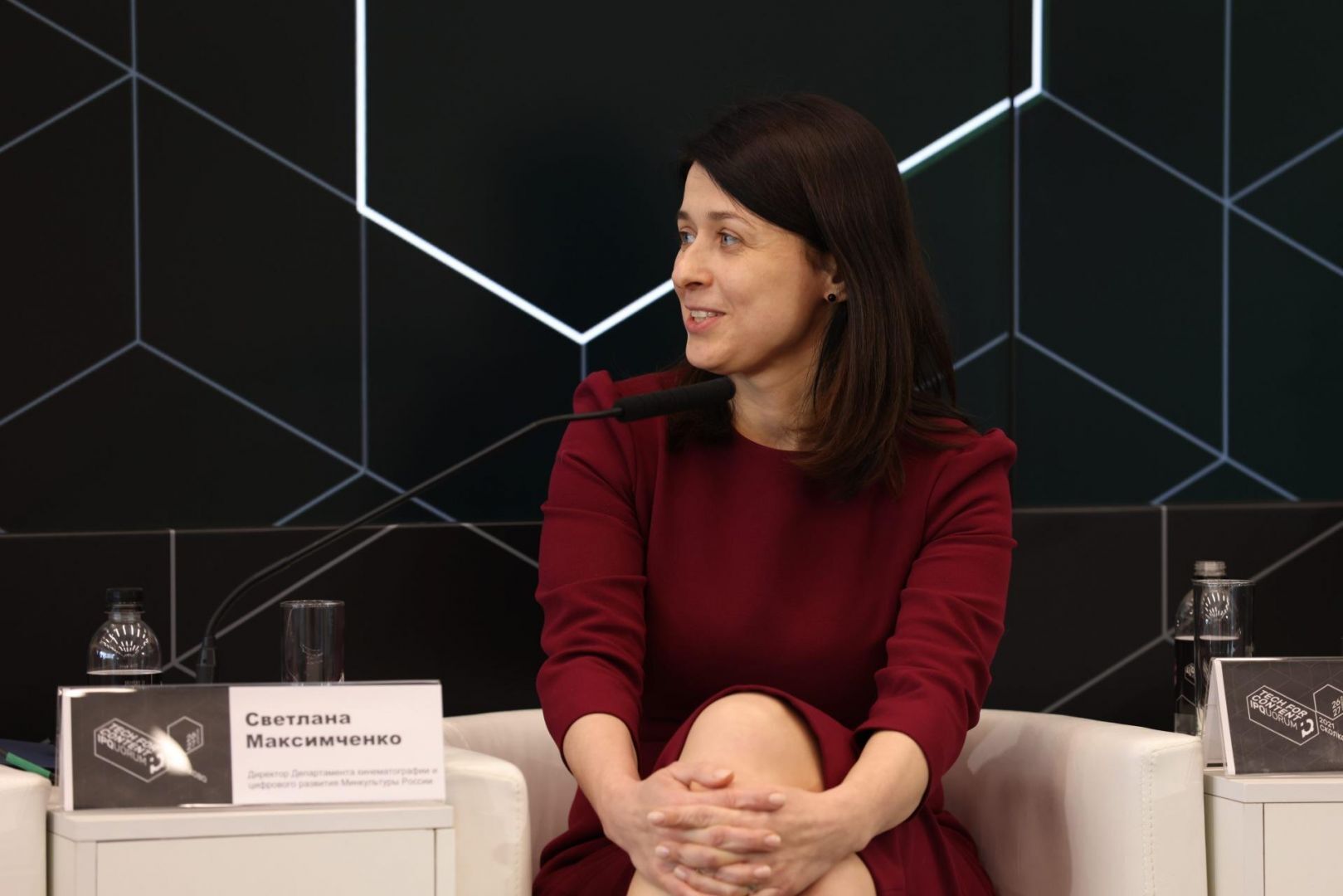 IPQuorum 2021: Tech for Content
