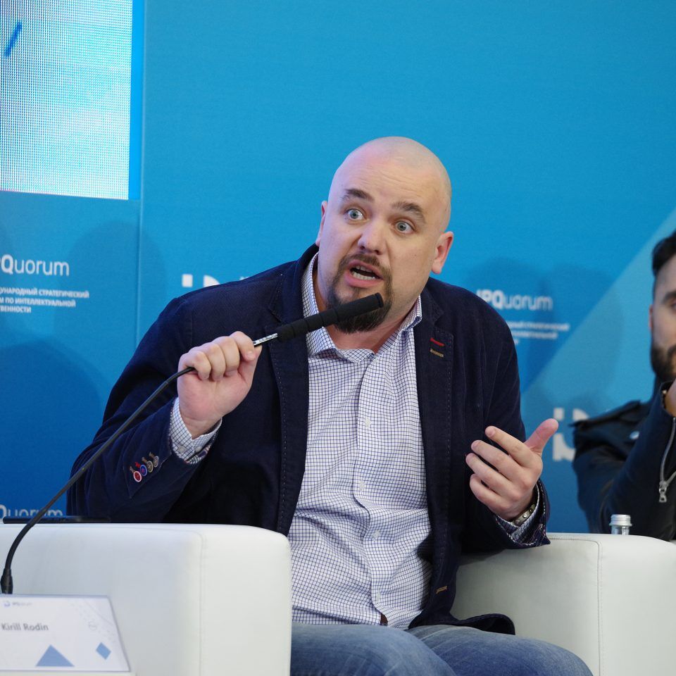 IPQuorum 2019. День 3. Сессия «Диспут: монетизация культуры vs этика»