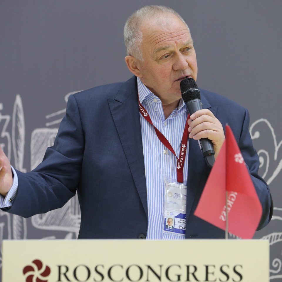 ПМЭФ 2018