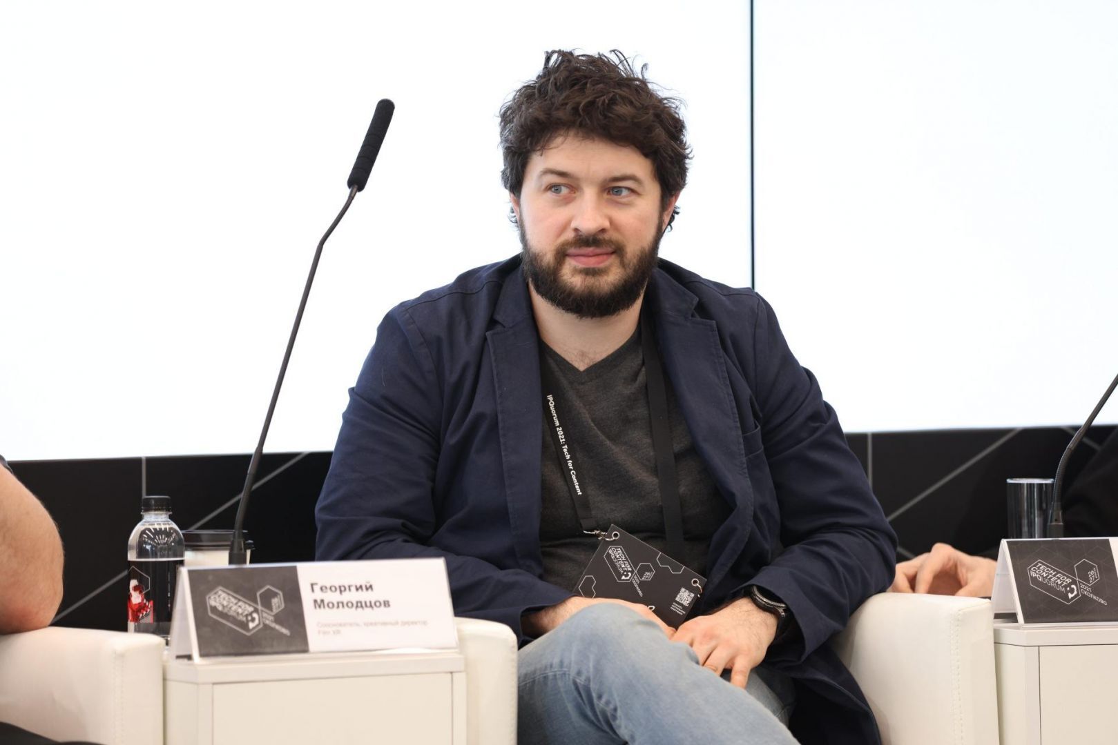 IPQuorum 2021: Tech for Content