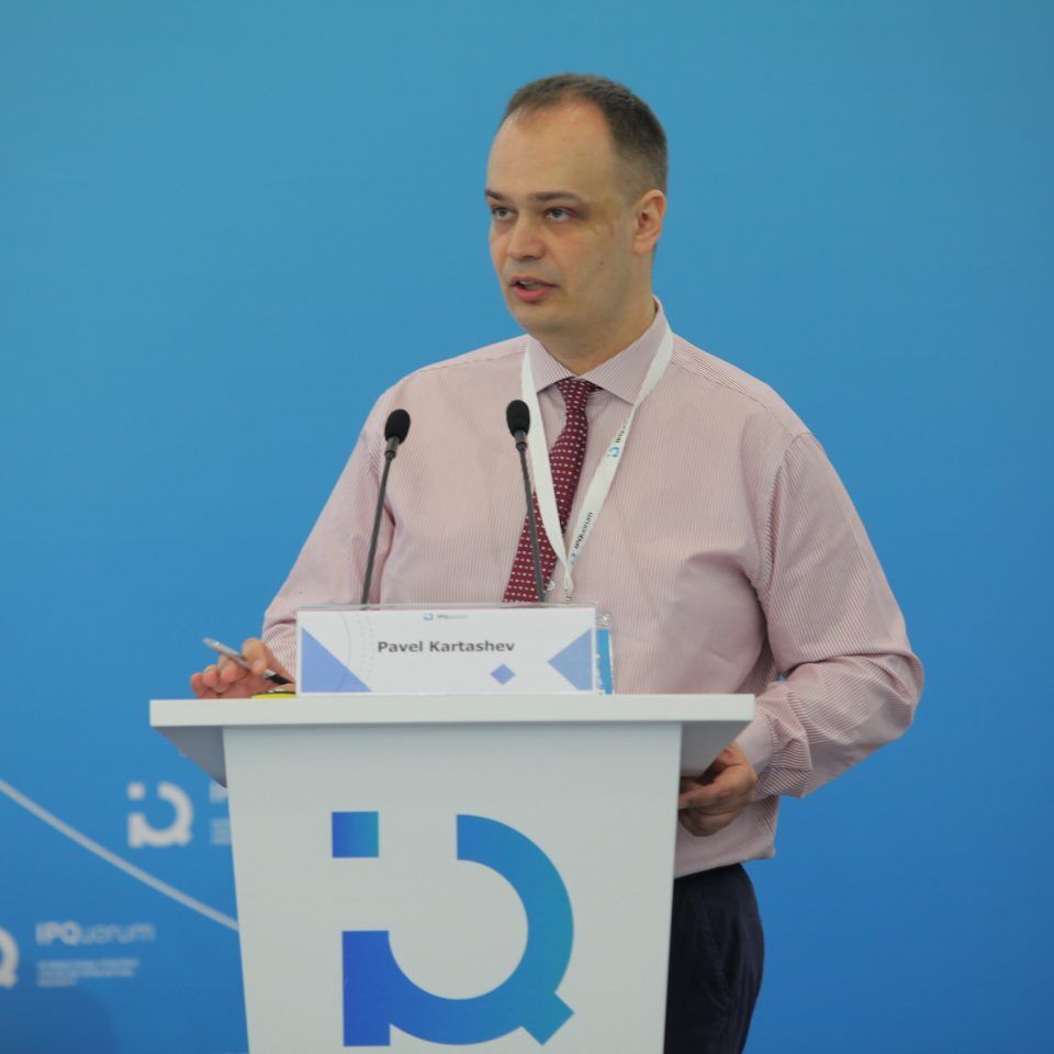IPQuorum 2019. 2 день. Цифровые технологии и мировой рынок креативных индустрий