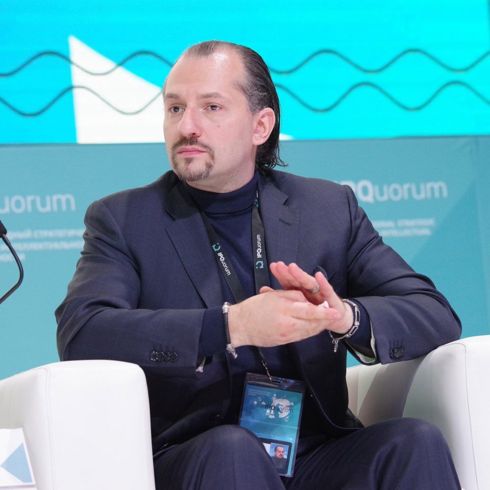 IPQuorum 2019. День 1. Пленарное заседание