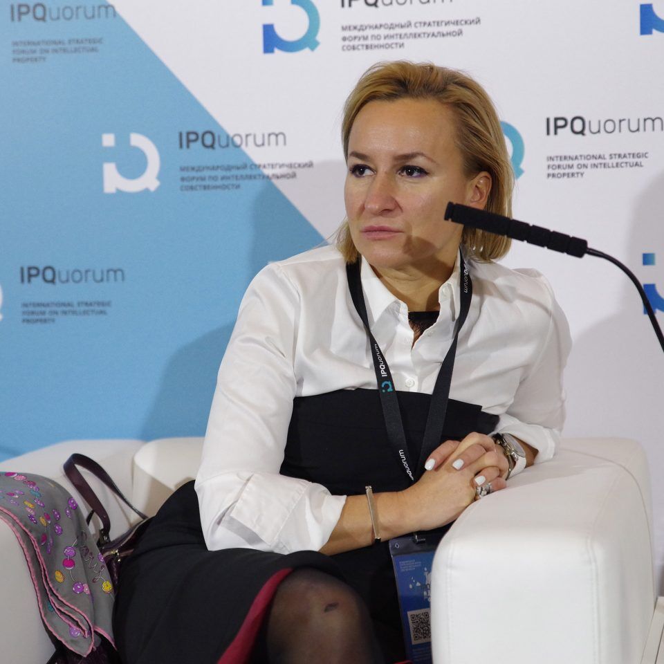 IPQuorum 2019. День 2. IPQlab: «Блокчейн-решения для управления интеллектуальной собственностью»