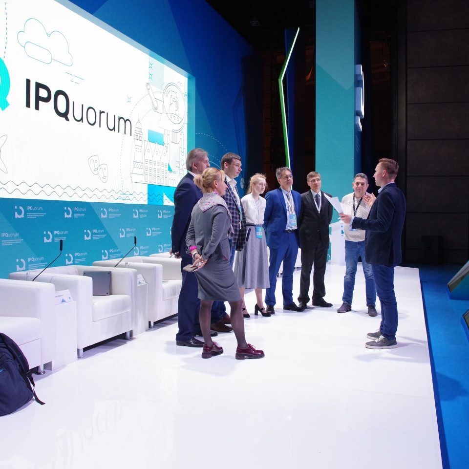 IPQuorum 2019. День 3. Сессия «HUB «С» Деньги в цифре. Экономика созидания: как цифровой мир изменил человека, как человек меняет экономику»