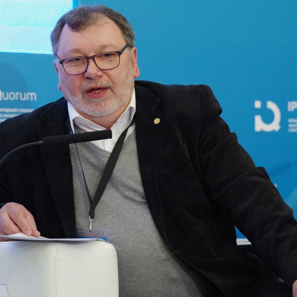 IPQuorum 2019. День 3. Сессия «Роль человеческого капитала в развитии креативных индустрий»