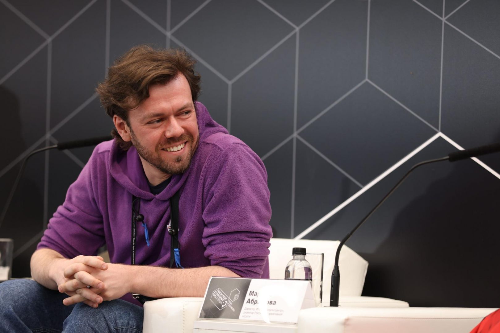 IPQuorum 2021: Tech for Content