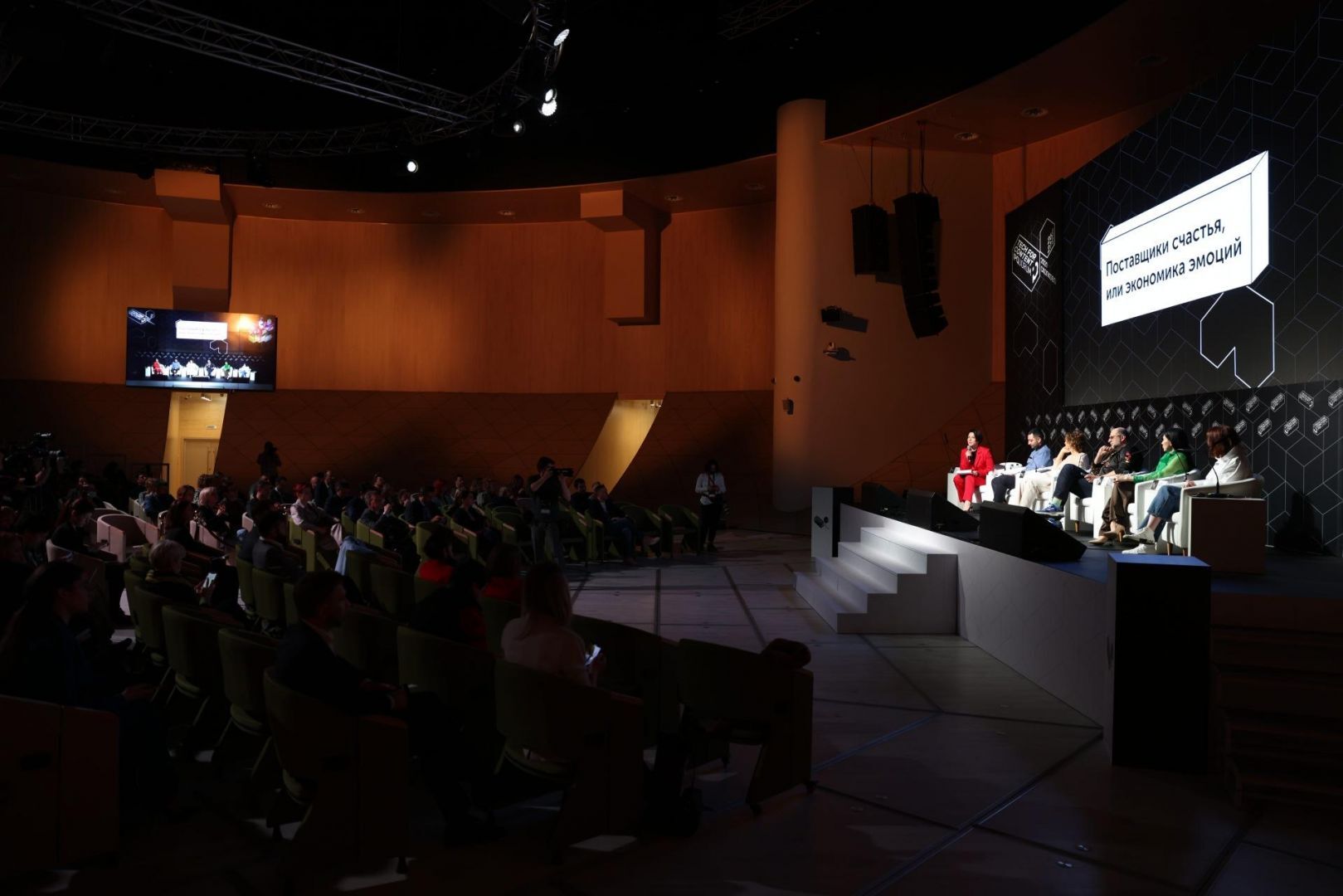 IPQuorum 2021: Tech for Content
