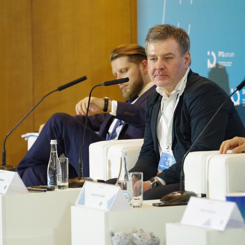 IPQuorum 2019. День 2. Сессия «Пираты vs цифровое кино и телевидение»