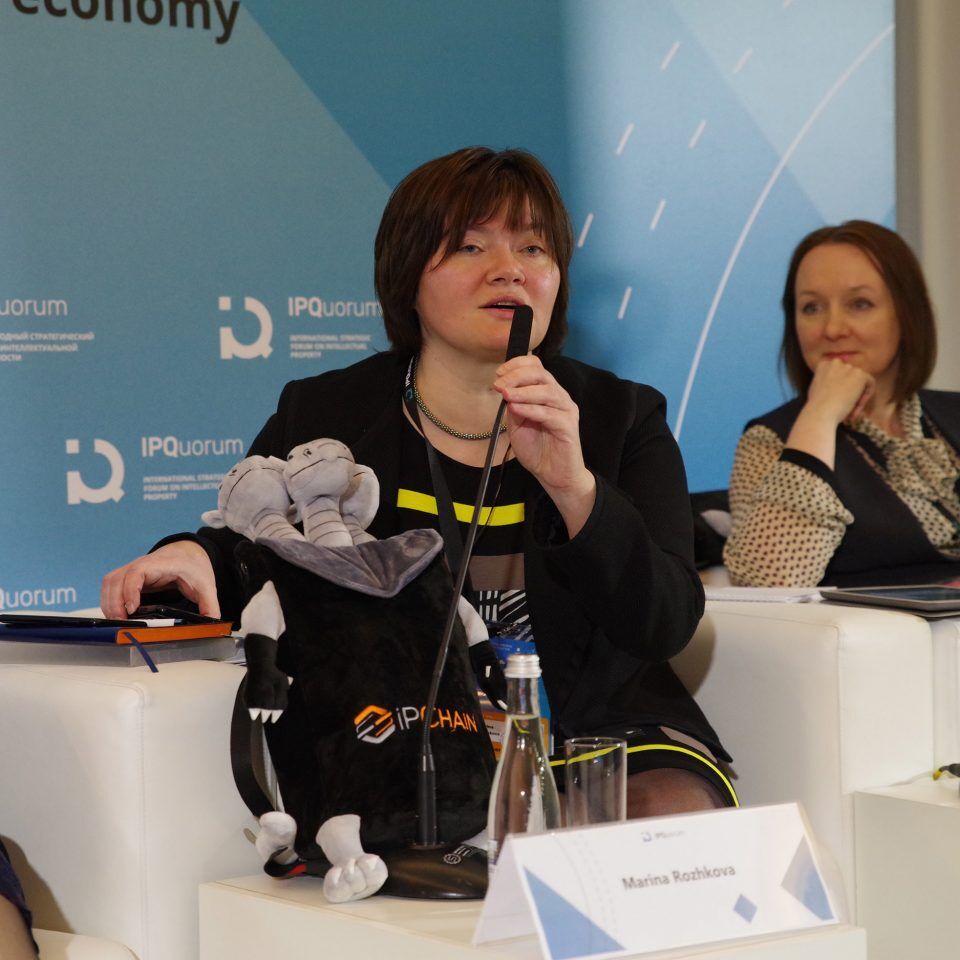 IPQuorum 2019. День 1. Круглый стол «Сквозные технологии: формирование новой регуляторной среды как один из инструментов работы с человеческим капиталом»