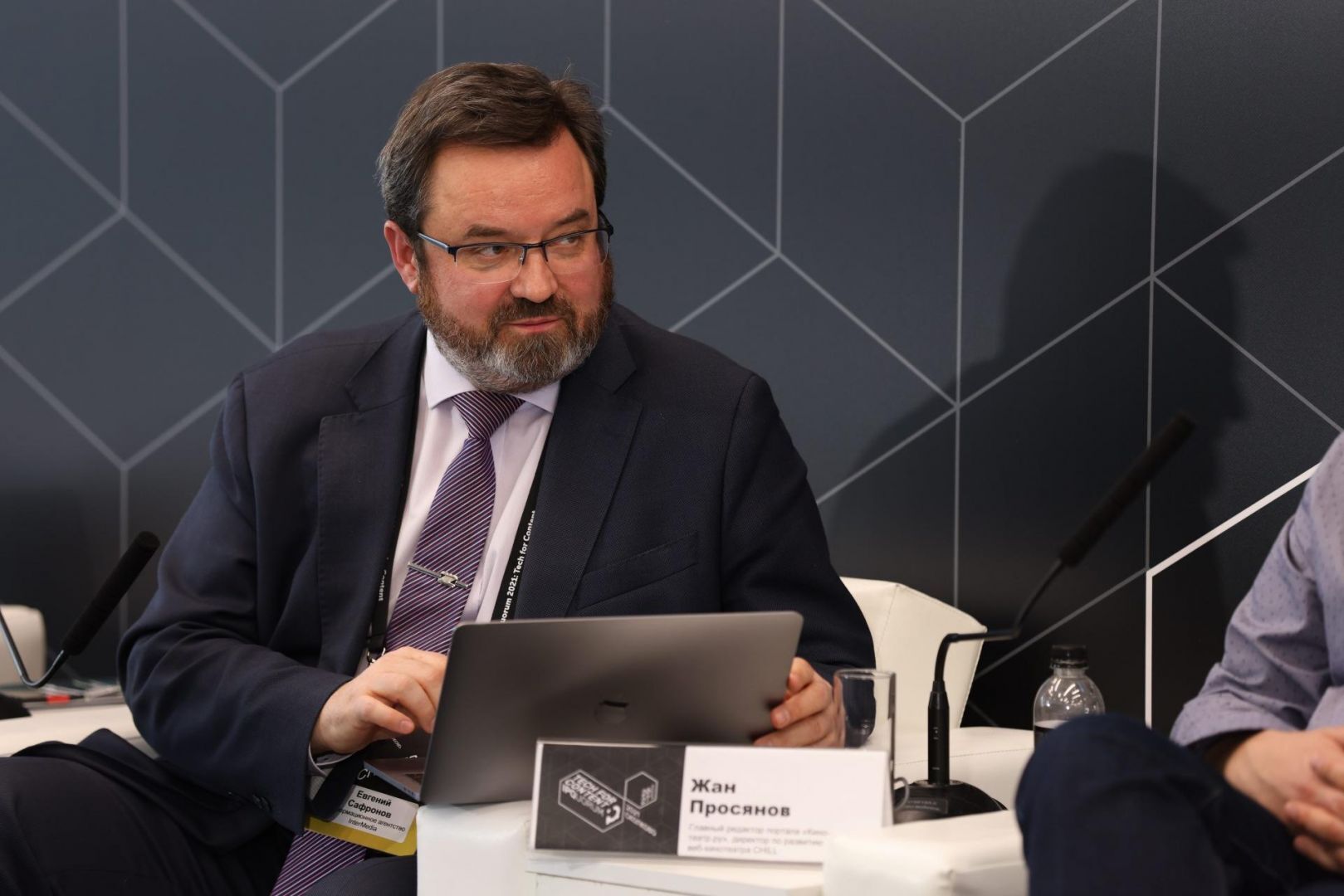 IPQuorum 2021: Tech for Content