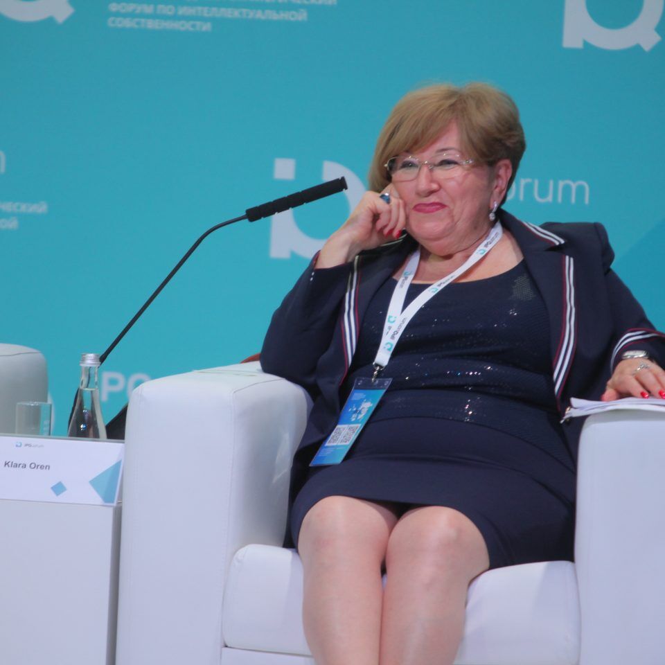 IPQuorum 2019. День 1. «HUB «A» Человеческий капитал как макроэкономический ресурс»