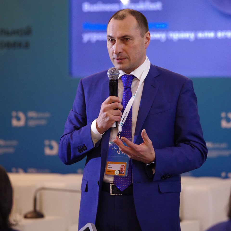 IPQuorum 2019. День 2. Бизнес-завтрак Forbes