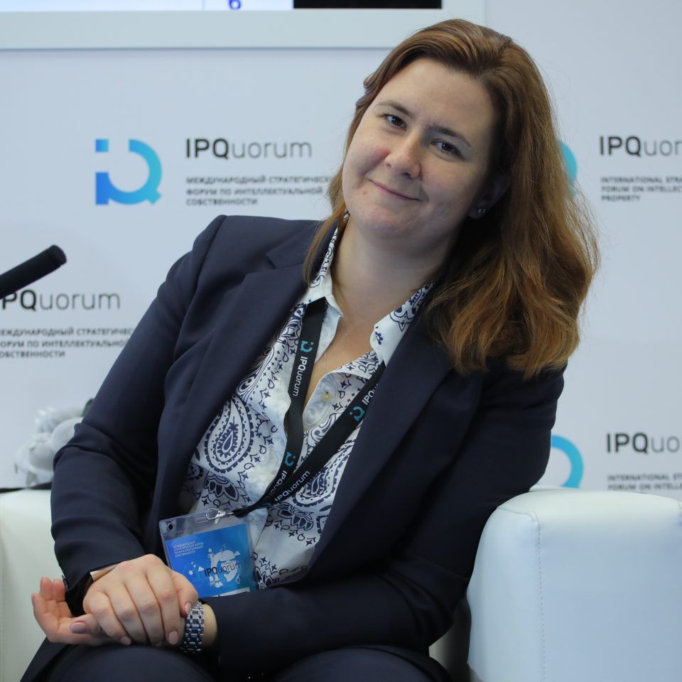 IPQuorum 2019. День 2. Сессия «Алгоритм, программный код, интерфейс, данные, замысел – как эффективно охранять и защищать права в компьютерной индустрии»