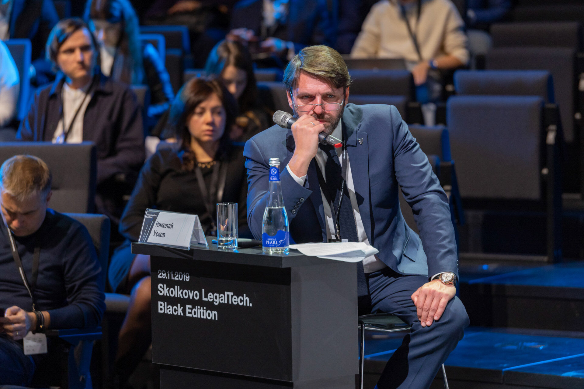 Skolkovo LegalTech 2019