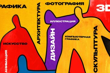 ХУДОЖНИКИ/ARTISTS становится крупнейшей цифровой галереей России