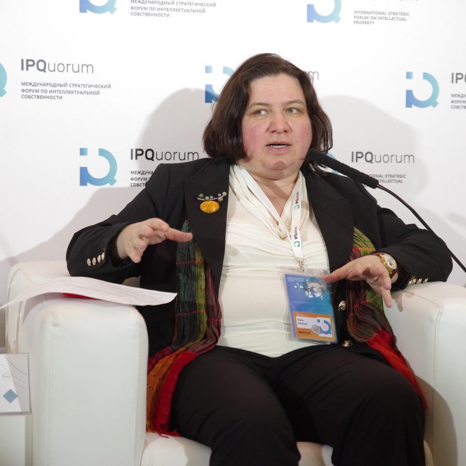 IPQuorum 2019. День 3. Сессия «Аспекты конкурентного права, связанные с концентрацией данных и рыночным влиянием онлайн-платформ»