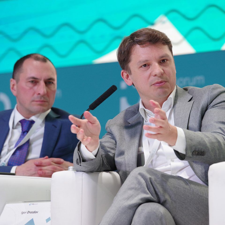 IPQuorum 2019. День 2. Сессия «HUB «В» Цифровые технологии и право: Россия и мир»
