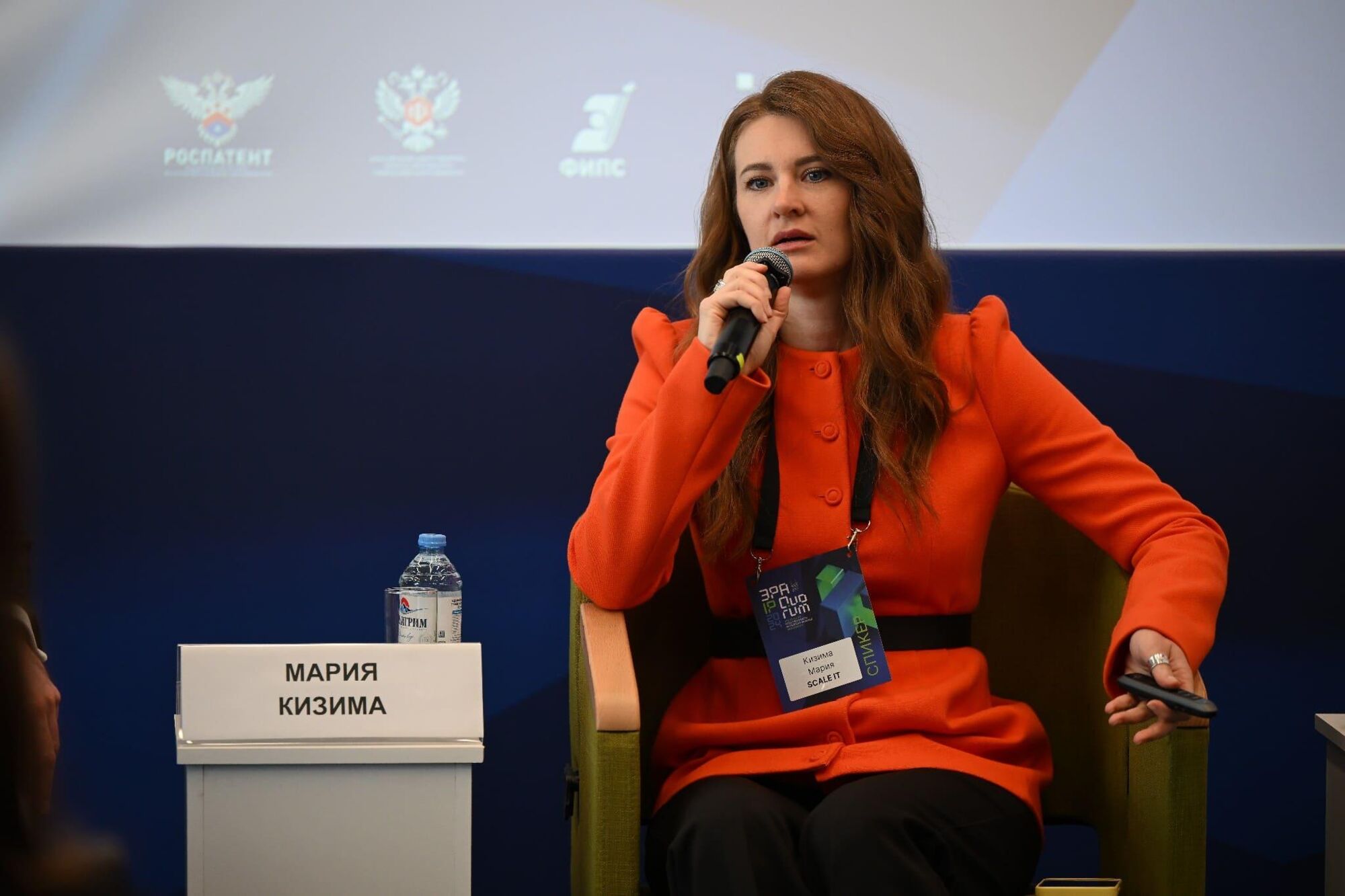 ЭРА IP QUORUM