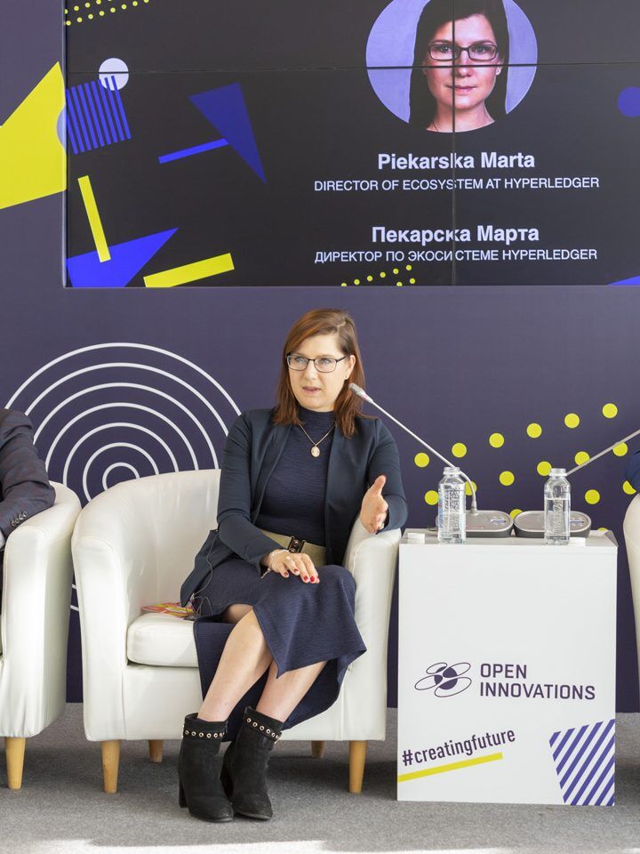 Открытые инновации 2018.Дискуссионная панель Ассоциации IPChain: «От мира идей к миру денег, и наоборот»