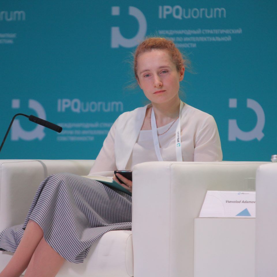 IPQuorum 2019. День 3. Сессия «HUB «С» Деньги в цифре. Экономика созидания: как цифровой мир изменил человека, как человек меняет экономику»