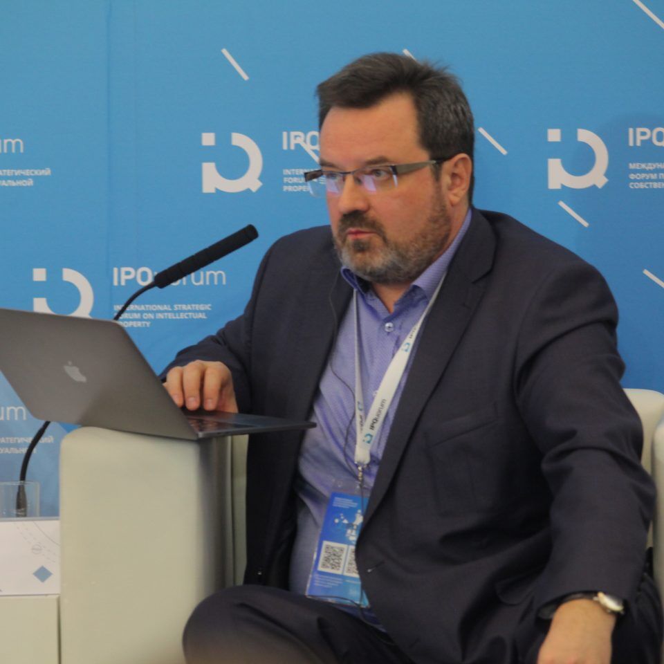IPQuorum 2019. 2 день. Цифровые технологии и мировой рынок креативных индустрий