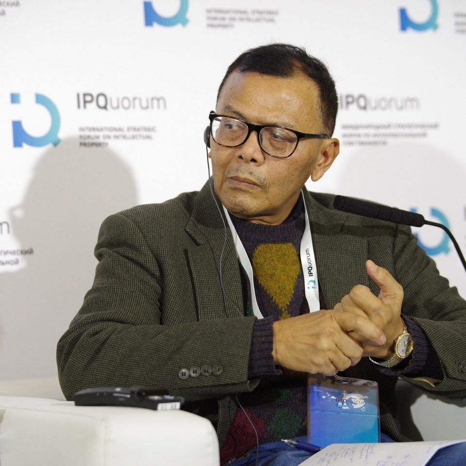IPQuorum 2019. День 1. Сессия «Образование в сфере интеллектуальной собственности в контексте цифровой экономики: опыт России и мира»