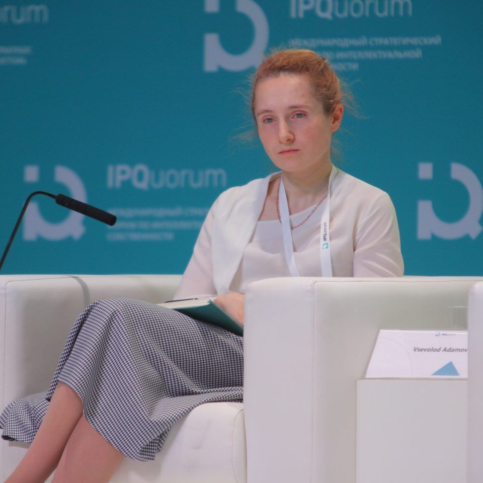 IPQuorum 2019. День 3. Сессия «HUB «С» Деньги в цифре. Экономика созидания: как цифровой мир изменил человека, как человек меняет экономику»