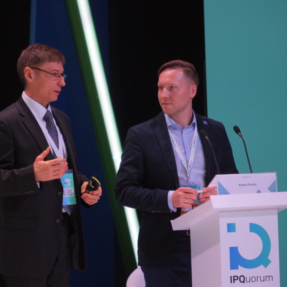IPQuorum 2019. День 3. Сессия «HUB «С» Деньги в цифре. Экономика созидания: как цифровой мир изменил человека, как человек меняет экономику»
