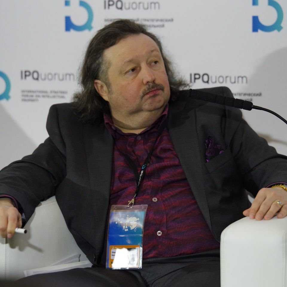 IPQuorum 2019. День 3. Сессия «Собрание Евразийской конфедерации обществ правообладателей (ЕАКОП)»