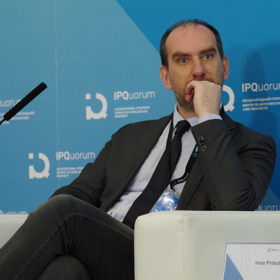 IPQuorum 2019. День 3. Сессия «Роль человеческого капитала в развитии креативных индустрий»