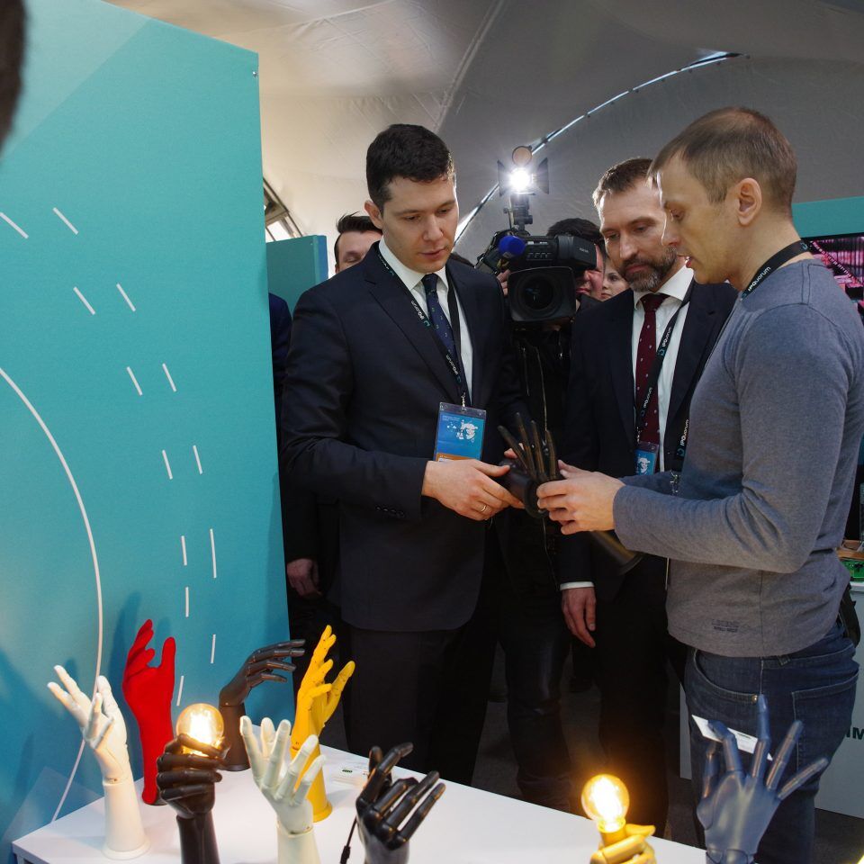 IPQuorum 2019. День 1. Церемония официального открытия IPQuorum 2019