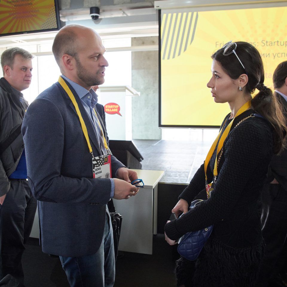 Skolkovo StartUP Village 2018. День 2. Hyper Stage