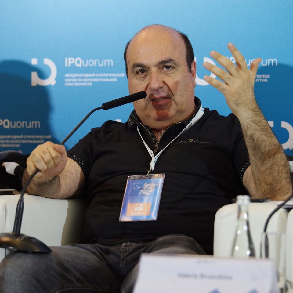 IPQuorum 2019. День 2. Сессия «Музыкальная индустрия «в сетях» – cтатус-кво»