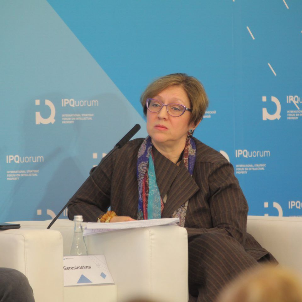 IPQuorum 2019. День 2. Панельная дискуссия: «Мелодия 55. Роль лейбла в музыкальной индустрии»
