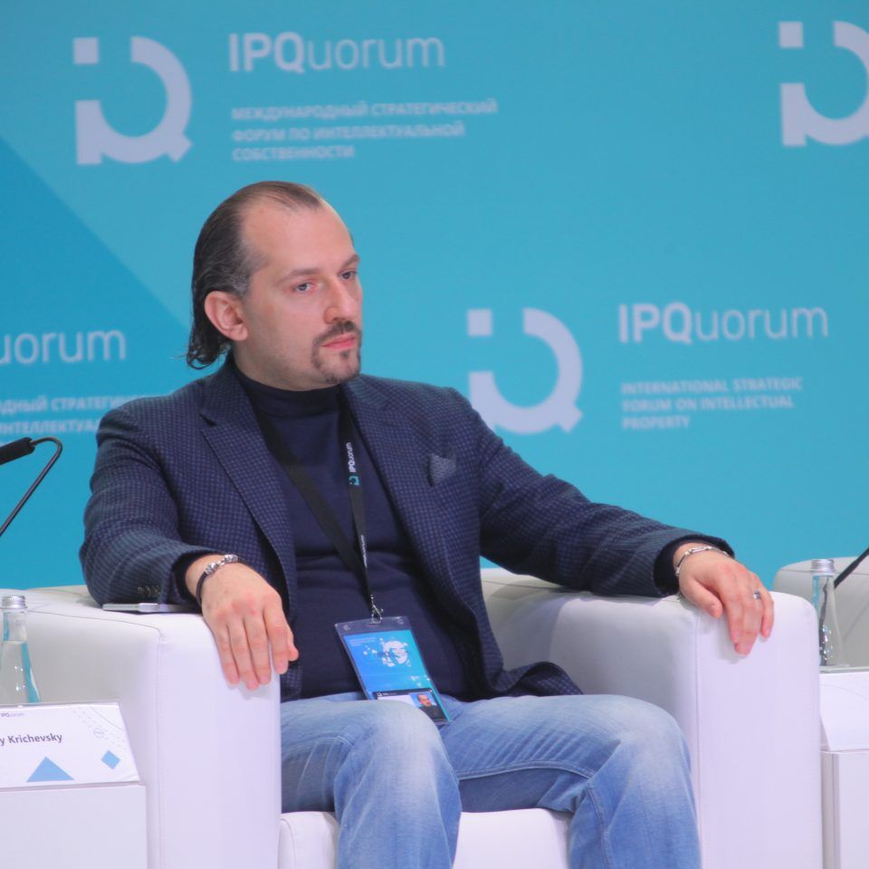 IPQuorum 2019. День 2. Сессия «HUB «В» Цифровые технологии и право: Россия и мир»