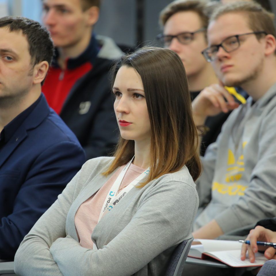 IPQuorum 2019. День 2. Сессия «Алгоритм, программный код, интерфейс, данные, замысел – как эффективно охранять и защищать права в компьютерной индустрии»