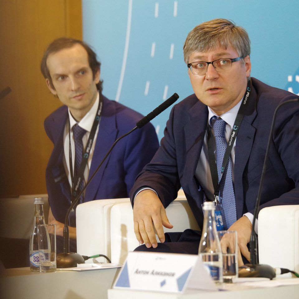 IPQuorum 2019. День 1. Пресс-конференция ТАСС