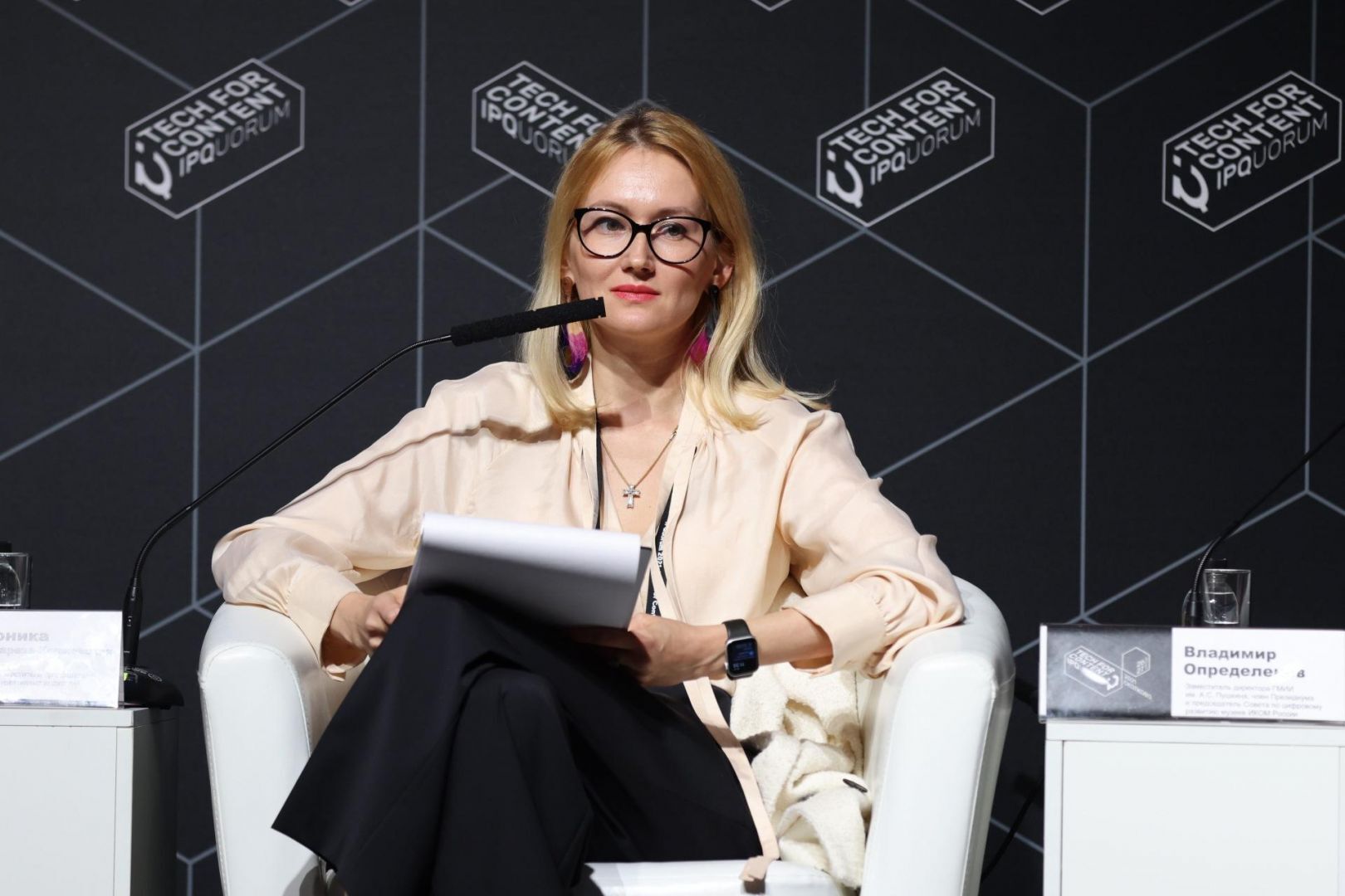 IPQuorum 2021: Tech for Content