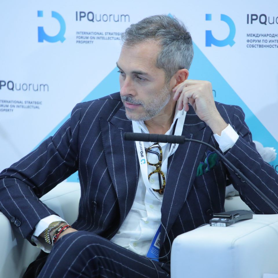 IPQuorum 2019. День 2. Сессия «Персональные данные: новые проекты глобальной идентификации личности»