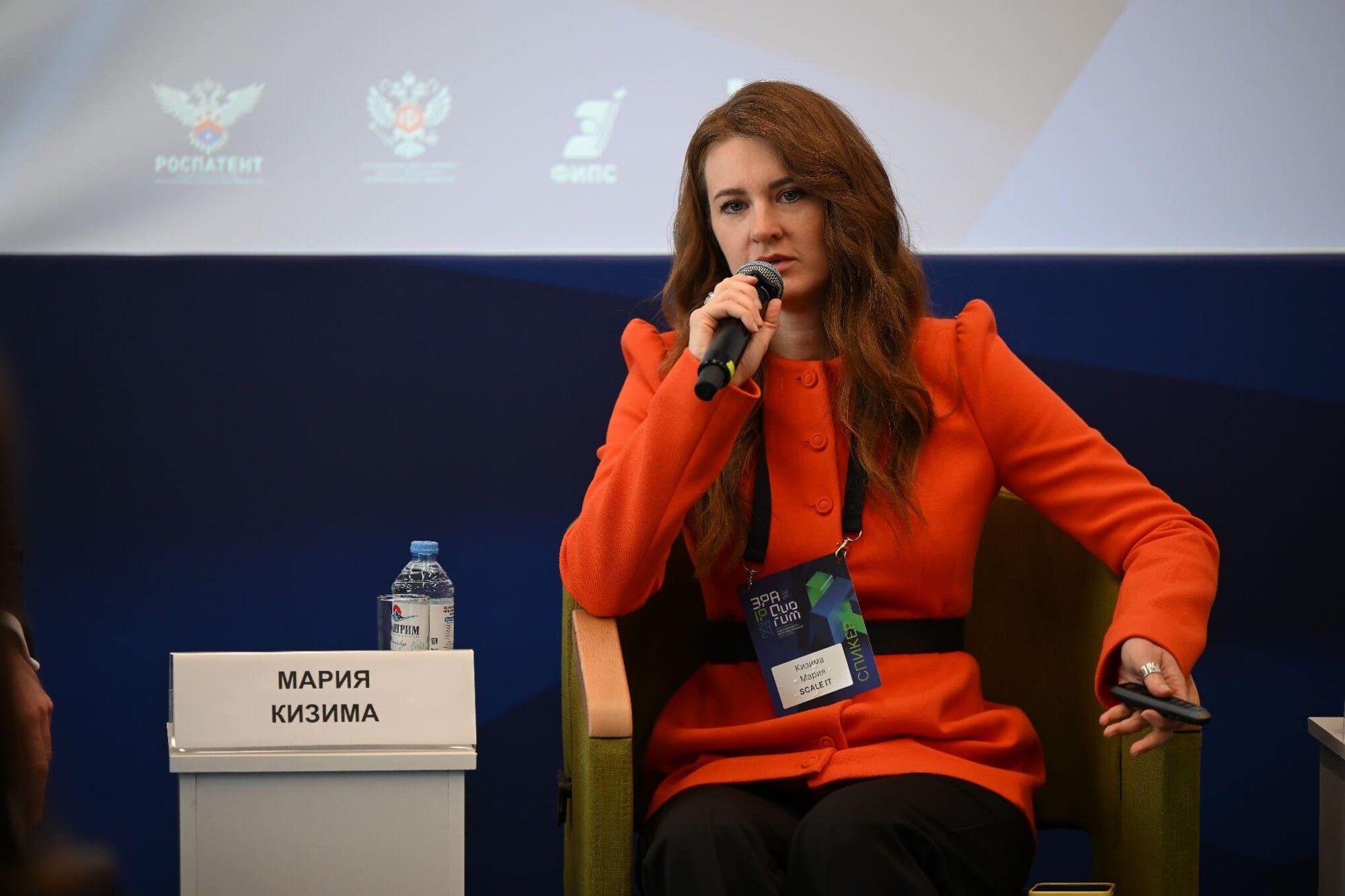 ЭРА IP QUORUM