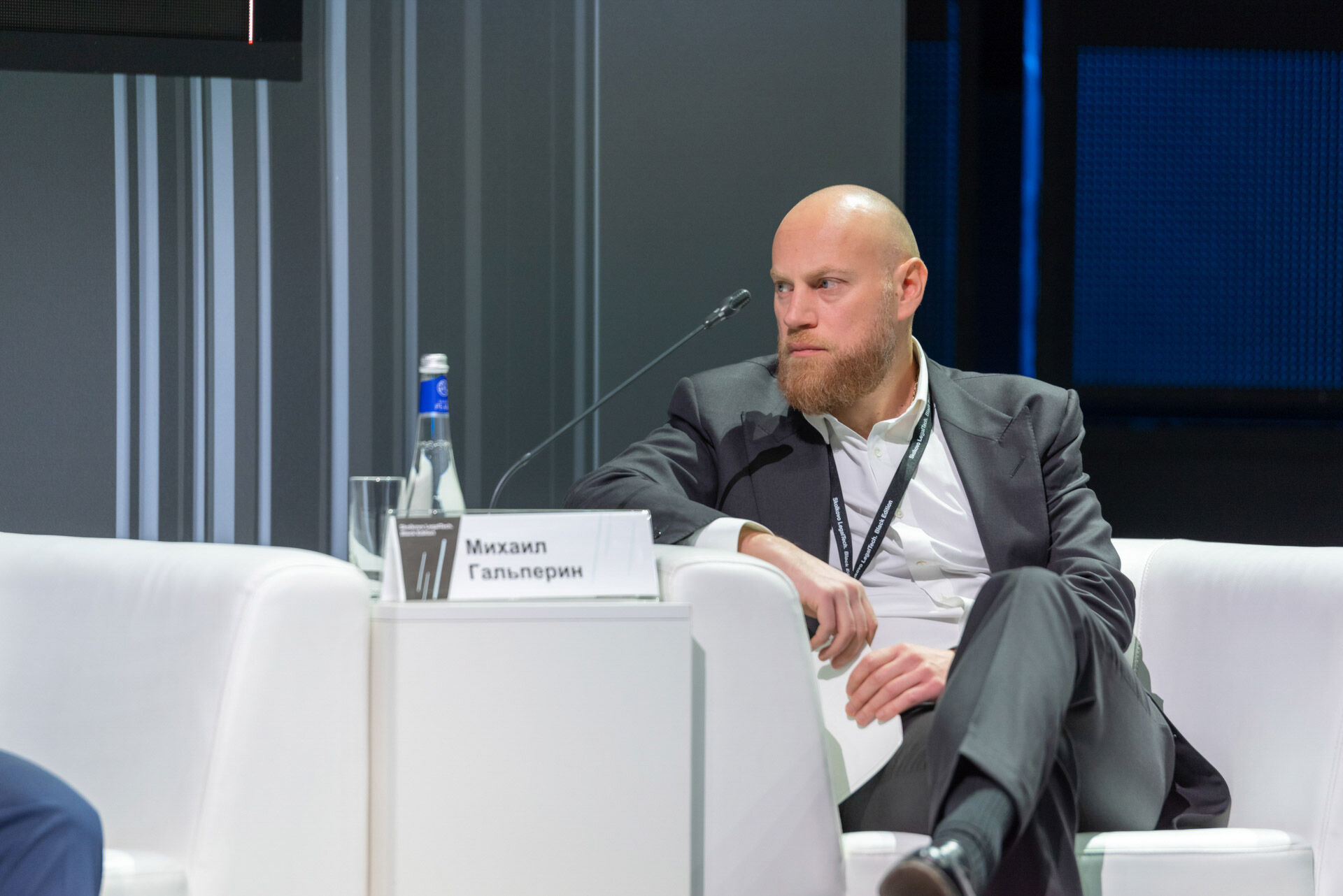 Skolkovo LegalTech 2019