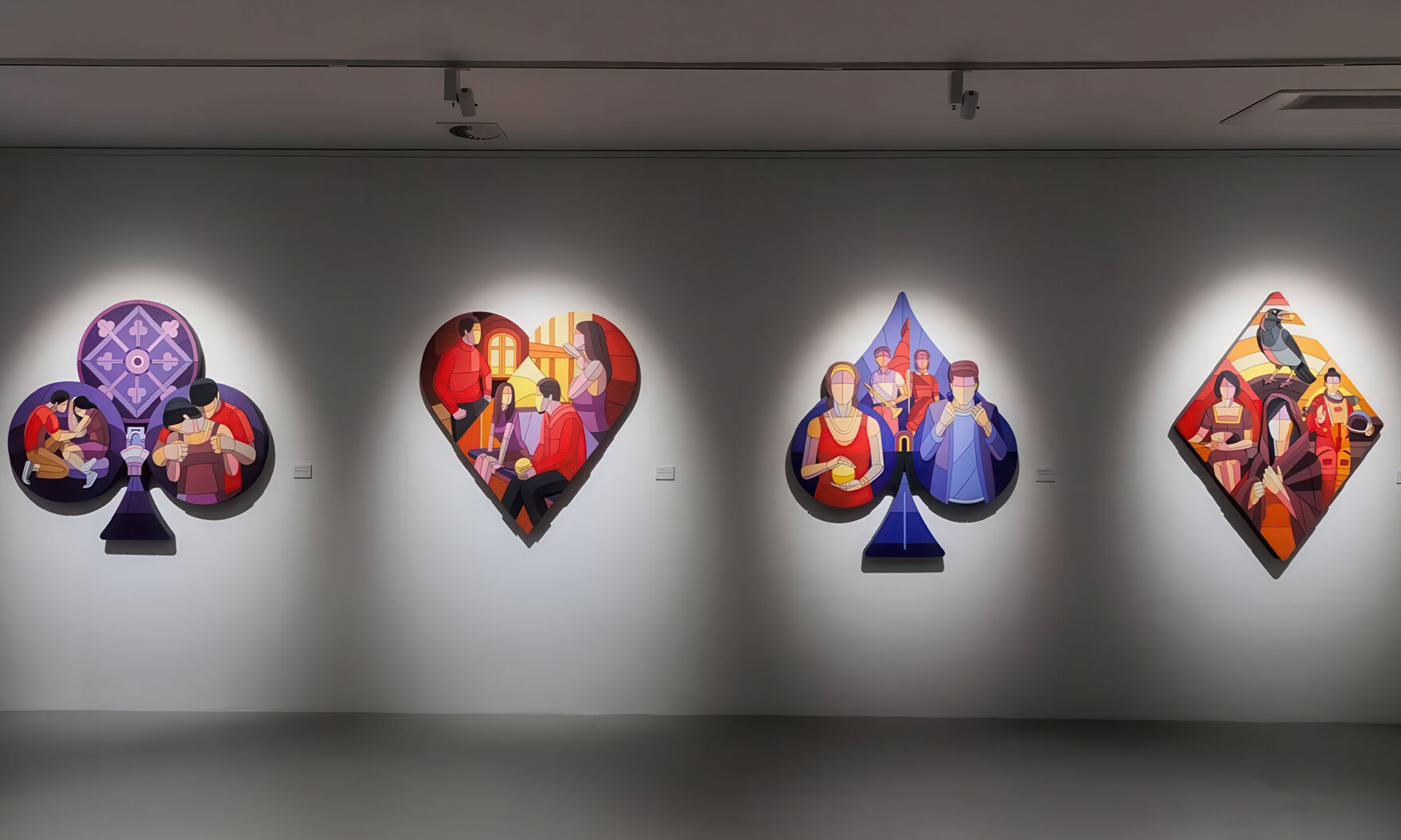 Во всей многомерности