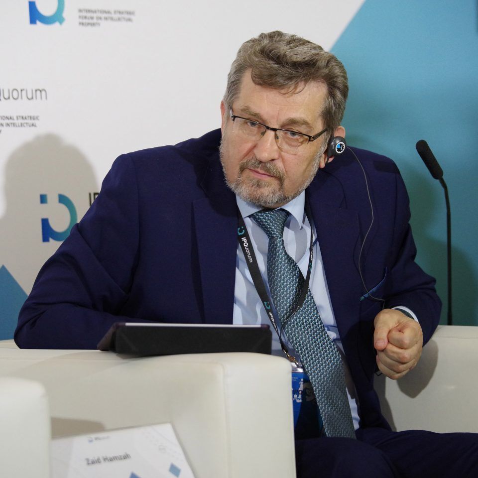 IPQuorum 2019. День 1. Сессия «Образование в сфере интеллектуальной собственности в контексте цифровой экономики: опыт России и мира»