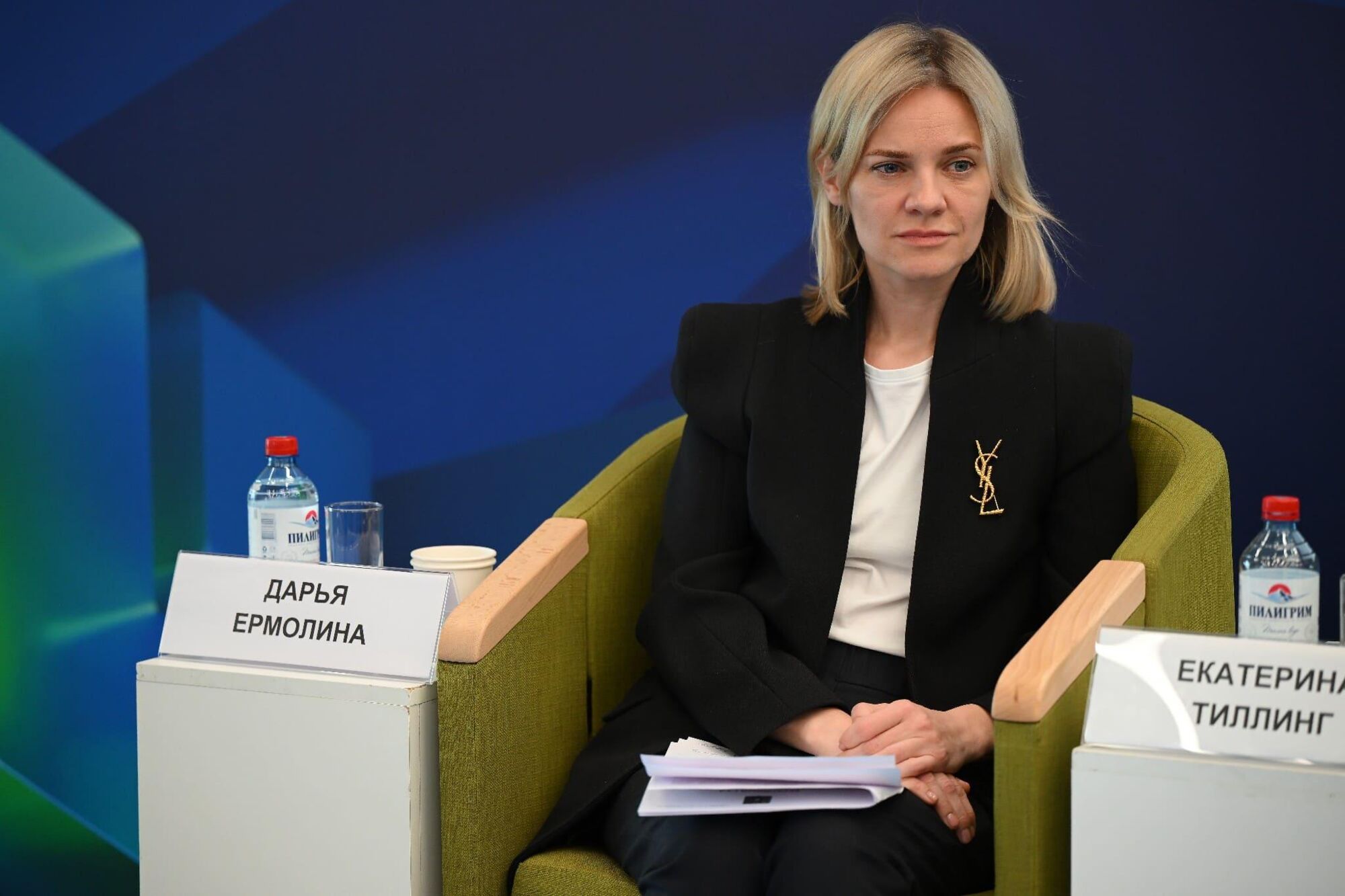 ЭРА IP QUORUM