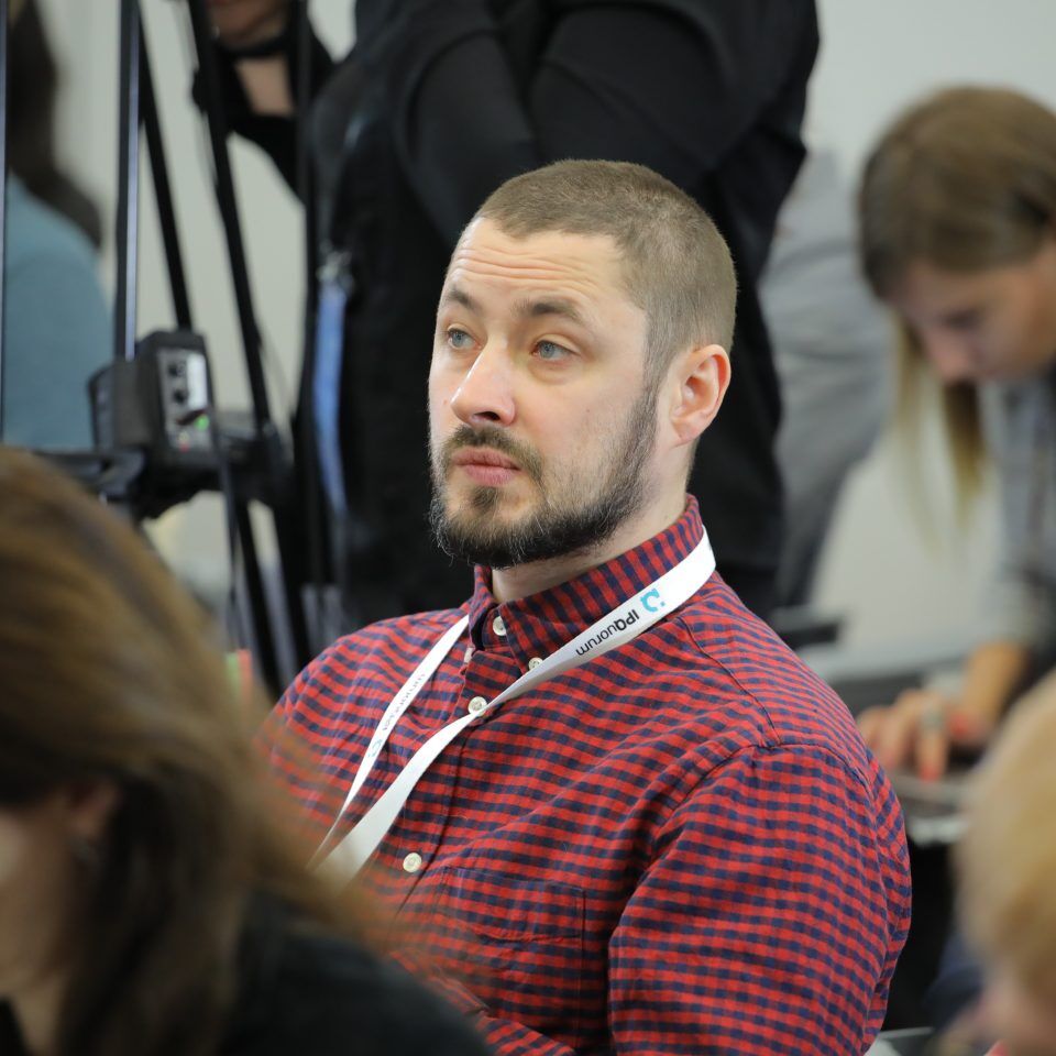 IPQuorum 2019. День 2. Сессия «Алгоритм, программный код, интерфейс, данные, замысел – как эффективно охранять и защищать права в компьютерной индустрии»